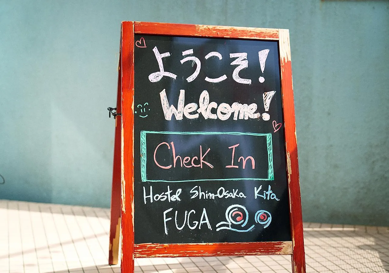Simple Stay Fuga Shin-Osaka-Kita 2*, Osaka