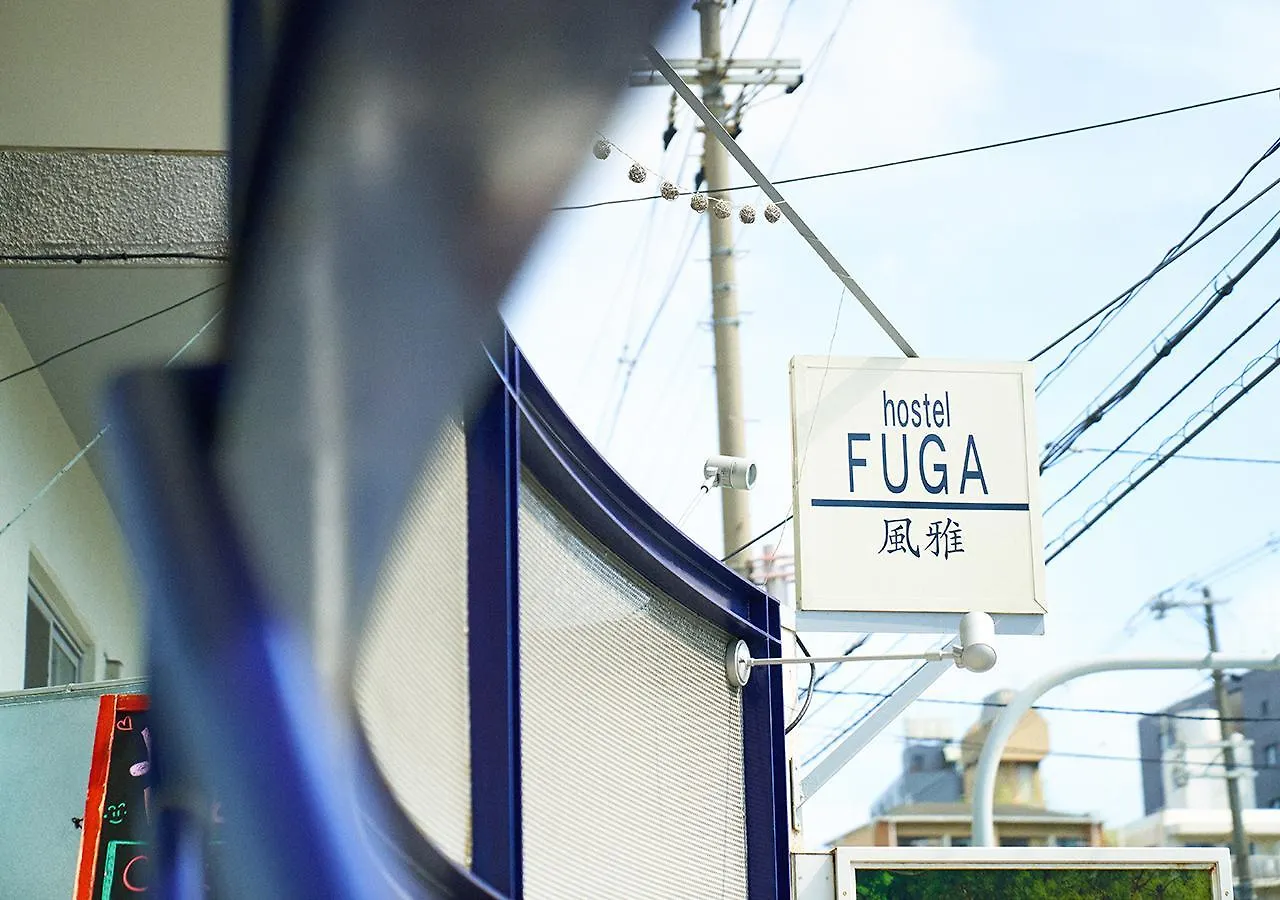 Simple Stay Fuga Shin-Osaka-Kita Hotel
