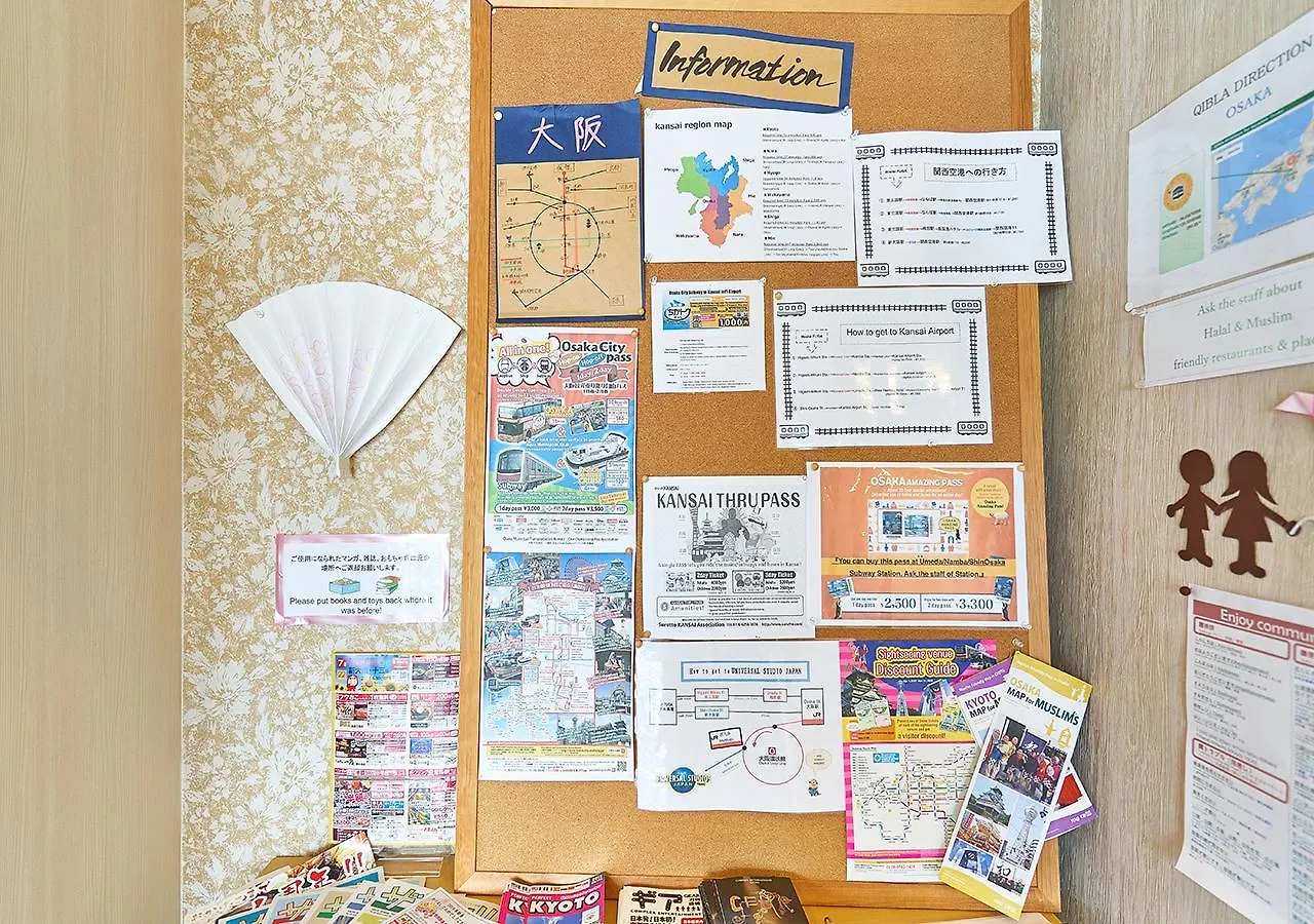 ** Hotel Simple Stay Fuga Shin-Osaka-Kita Japan