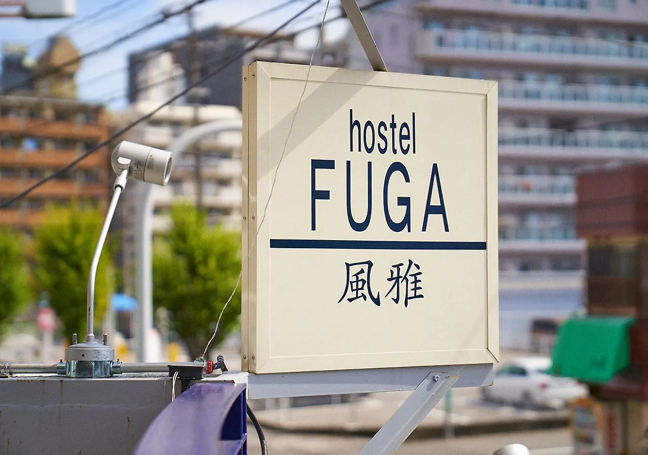 Simple Stay Fuga Shin-Osaka-Kita Osaka