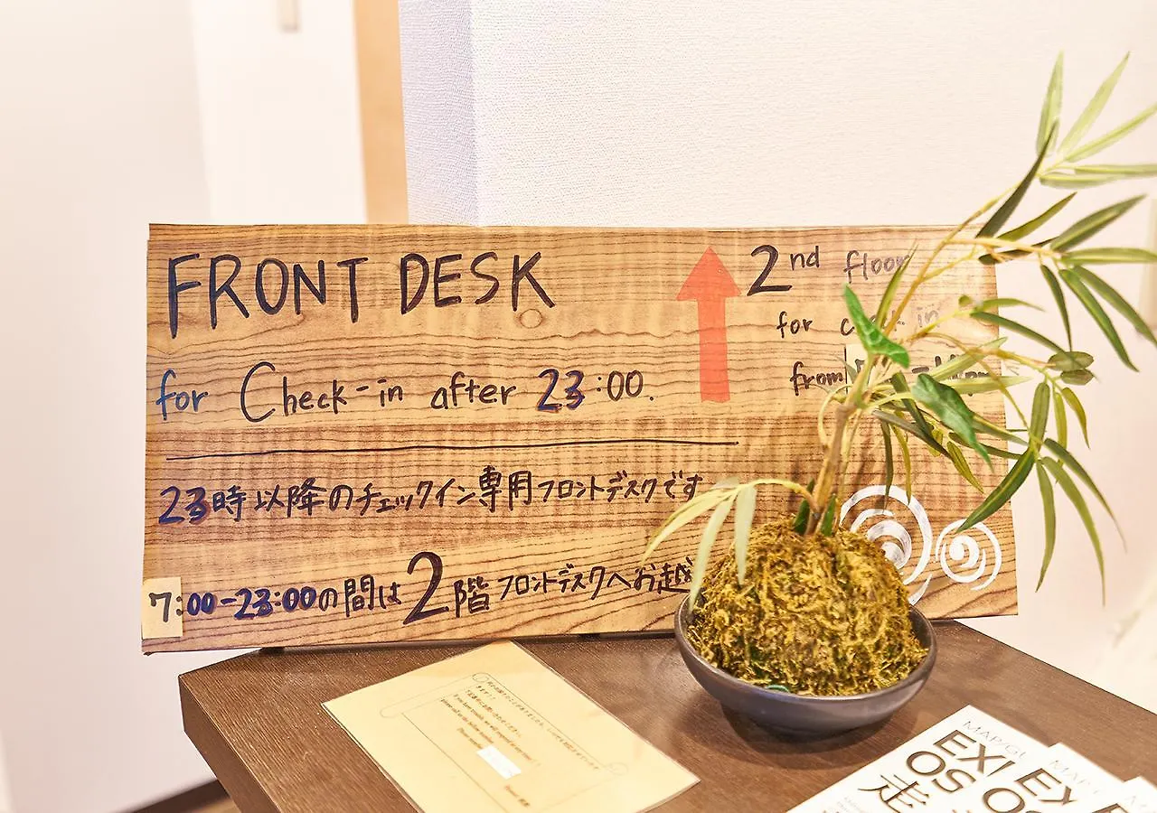 Simple Stay Fuga Shin-Osaka-Kita Japan
