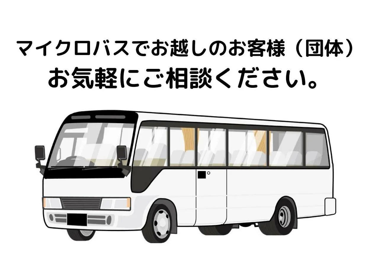 Simple Stay Fuga Shin-Osaka-Kita 2*, Osaka Japan